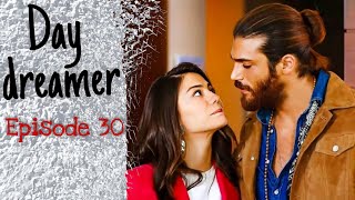 Day dreamer episode 30 in hindi explanationerkenci kus bolum 30early bird ep 30deewane hai hum [upl. by Adna]