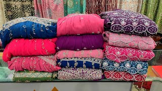 পার্টিতে পড়ার স্পেশাল আলিয়া কাট ড্রেস  2024 latest alia cut dress in bangladesh [upl. by Notrom]