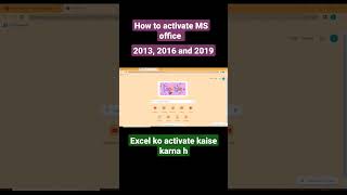 How to activate Microsoft office 2013 2016 and 2019 using command prompt  shorts vairalshorts [upl. by Ozner501]