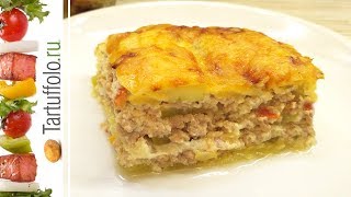 Запеканка из кабачков с фаршем Очень сочная и вкусная [upl. by Imot]