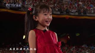 🇨🇳 中国国歌 Chinese National Anthem HD [upl. by Spike]