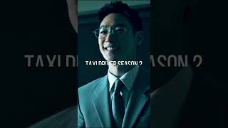 TAXI DRIVER SEASON 2  kdrama taxidriver netflix leejehoon [upl. by Bethel]