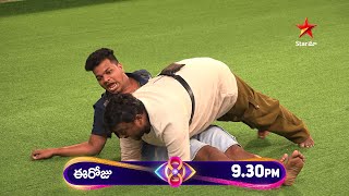 Bigg Boss Telugu 8  Day 52  Promo 1  Unlimited Fun and Laughter 🤣  Nagarjuna  Star Maa [upl. by Phyllida383]