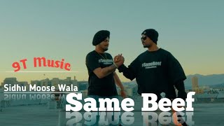 sidhu moosewala  Same Beef song  Bohemia  slowed amp reverb  Byg Byrd  Punjabi  Latest Song [upl. by Anai]