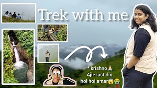 TREKKING VIDEO  Jiska DARR tha Wahi Hua 😭😱 FIRST VLOG [upl. by Deehsar]