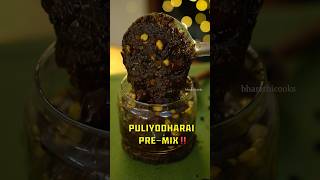 Puliyodharai Premix Recipe bharathicooks recipe [upl. by Nojad223]