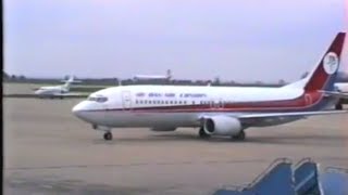 East Midlands Airport 1991 [upl. by Margery]