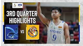 Ateneo vs UST  3RD QUARTER GAME HIGHLIGHTS  UAAP SEASON 87 MEN’S BASKETBALL ROUND 2  OCT 19 2024 [upl. by Aroda]