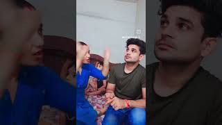 Meri Jindagi se jaane ka kya loge Tum comedy shortvideo funnyvideos [upl. by Ordnael]