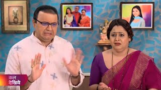 Taarak Mehta Ka Ooltah Chashmah  Ep 4270  Coming Up Promo  tmkoc [upl. by Zalucki]