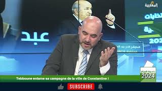 Tebboune quotPrêt à envoyer larmée pour construire Gazaquot [upl. by Frannie286]