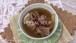 SongCho Rice Cooker  Herbal Soup 药材宁神汤 [upl. by Rosse306]