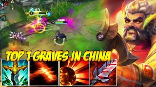 TOP 1 GRAVES IN CHINA WILD RIFT  ONESHOT EVERYONE WITH A SINGLE AUTO ATTACK [upl. by Iras711]