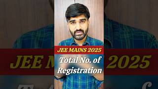 NTA Update✅ Total Registration for JEE Mains 2025  how many students registered for jee mains 2025 [upl. by Yvon]