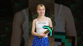 Kto Pierwszy Znajdzie Diament Minecraft vs Prawdziwe Życie [upl. by Ayital480]