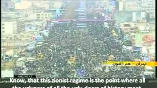 President Mahmoud Ahmadinejad Speech  22 Bahman 12 February 2011  Part 1  English Subs [upl. by Proud]