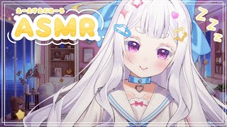 【ASMR3dio再掲載】 soft breathing and kisses ♡ minimal talking [upl. by Johppah]