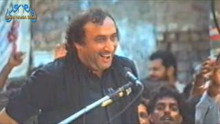 Zia ul Haq by Mohsin Naqvi [upl. by Ellekram]