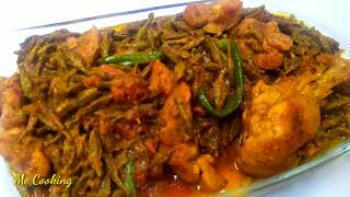 Kachnar Gosht Recipe  Kachnar Ki Sabzi  Chicken Kachnar Recipe [upl. by Ocker]