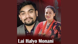 Lai Halyo Mohani [upl. by Ennahs]