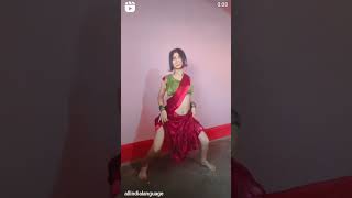 videotape bhojpuri dance sad song view [upl. by Ezaria]