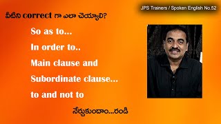 So as to  in order to  Lesson No52  JPS Trainers [upl. by Rayner]