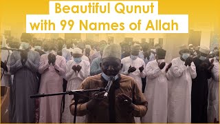 Al Qunut with Amazing African Tone  Ramadan Taraweeh  Goni Muhammad Abubakar Zarami [upl. by Einot]