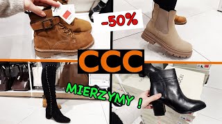 CCC BUTY 50❗️MIERZYMY ⛔️ SZOK 😮 NOWA KOLEKCJA ❤️ SUPER CENY🛍️ LASOCKI  PRZEGLĄD PÓŁEK [upl. by Eibba]