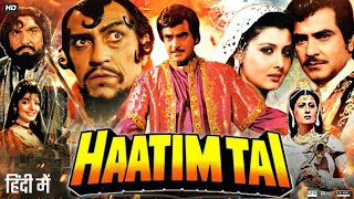 Haatim Tai 1990 Full Movie HD  Jeetendra Sangeeta Bijlani Amrish Puri Satish  Review amp Facts [upl. by Simonsen230]