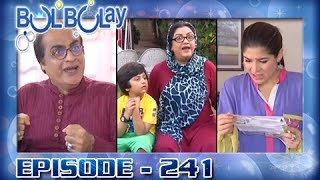 Bulbulay Ep 241  ARY Digital Drama [upl. by Irakuy]