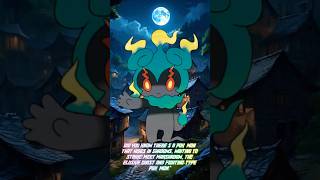 5 MindBlowing Facts About Marshadow That Will Leave You Shocked pokemon Lore shortsviral omni [upl. by Ayikan]