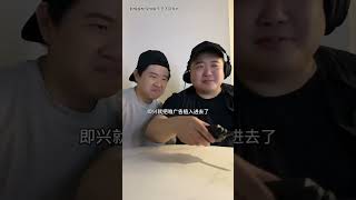 李宗恒：請妳走之前把偷我的東西還給我！前任：我偷妳什麽了？李宗恒：妳偷走了我的心，我這顆永遠愛妳的心！李宗恒 搞笑 內容過于真實 shorts [upl. by Aisha]