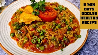 खाओगे जब ये oodles तो bhool jaoge noodles healthy recipe  easy recipe  Snacks recipe Vegetables [upl. by Biddick]