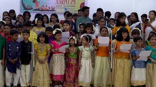 SJOSC Onam24  Onam Vanne  Song by Sunday School [upl. by Elleron]