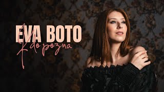 Eva Boto  KDO POZNA official video [upl. by Bristow]