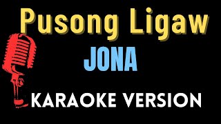 Pusong Ligaw  Jona Karaoke Version LOWER KEY [upl. by Aettam]