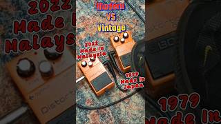 👴Vintage VS 🤖Modern BOSS DS1🔥 [upl. by Taka]