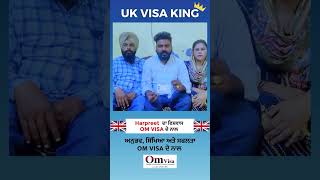 एक और Candidate पहुंचा Amritsar से Jalandhar OM Visa  Trust [upl. by Odlareg]