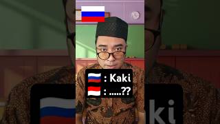 Belajar Bahasa RUSIA negara bendera rusia bahasarusia [upl. by Ettezyl]