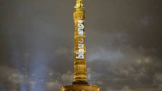 Siegessäule Lasershow Berlin leuchtet 2102017 [upl. by Idoj924]