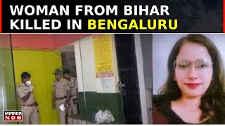 Shocker From Bengaluru  24YearOld Woman From Bihar Stabbed To Death In Pg In Bengaluru  Watch [upl. by Alia]