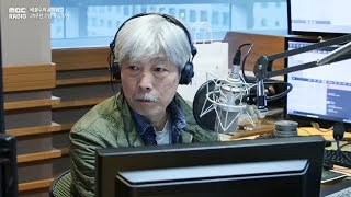 Bae Chul Soos music camp opening 배철수의 음악캠프 28주년 특집 기념 방송 오프닝 배철수의 음악캠프 20180319 [upl. by Anaud525]