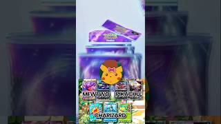 ABRIENDO X10 SOBRES de MEWTWO en Pókemon TCG Pocket [upl. by Ailemak722]