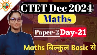 CTET Maths Paper 2  CTET Maths Preparation Paper 2  CTET Dec 2024 Maths Paper 2  CTET 2024 Maths [upl. by Maloy]