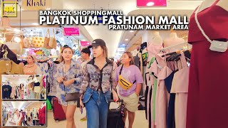 Platinum Fashion Mall  Pratunam market  Bangkok Largest Clothing Shopping mall [upl. by Paluas286]