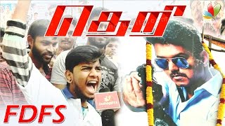 Theri Movie Vijay Fans Celebration  Atlee Samantha Amy Jackson  FDFS [upl. by Bertha561]