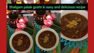 authentic recipeshalgam palak ki asan aur mazedaar recipe [upl. by Luise312]