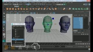 MAYA教學 369 其他動態變形工具blendshape表情製作與混合骨架表情 [upl. by Claudina]