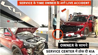 KIA MOTORS एक बार फिर से लापरवाही 😡 LIVE SONET ACCIDENT IN FRONT OF CUSTOMER DURING SERVICE [upl. by Yellhsa142]