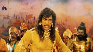 Rana As Abhimanyu Best Dialogue Scene  Krishnam Vande Jagadgurum Movie Scene [upl. by Kayla]